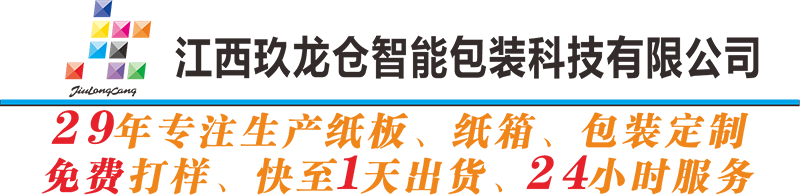 香港宝典免费资料大全